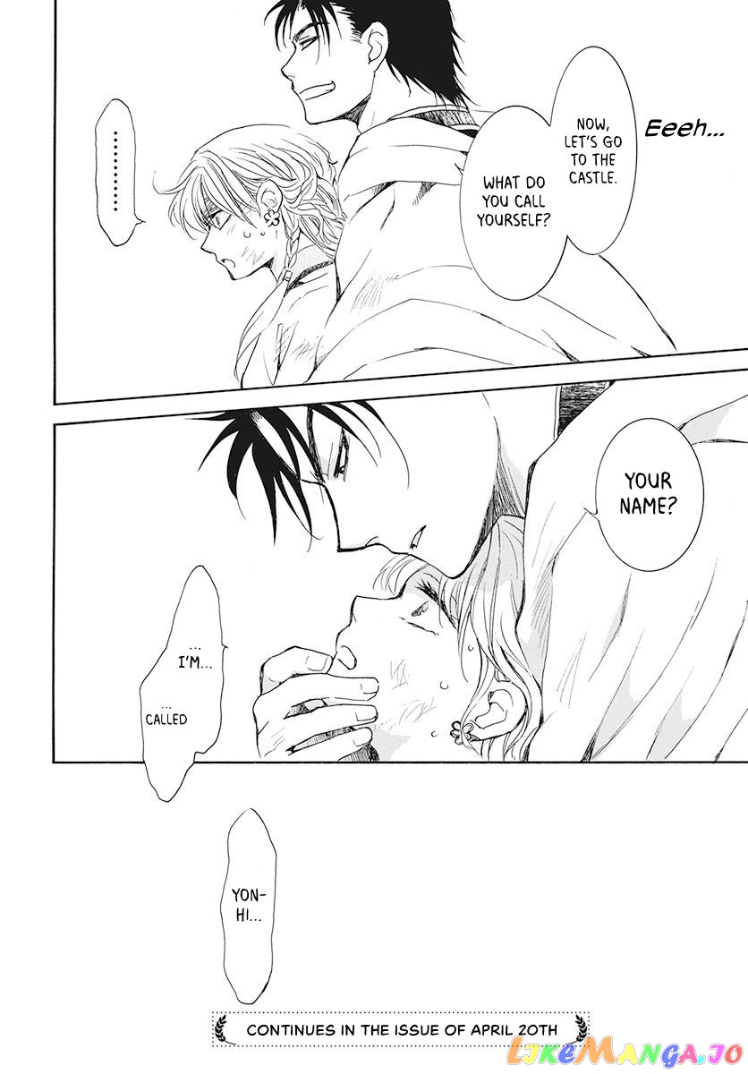 Akatsuki No Yona Chapter 190 image 30